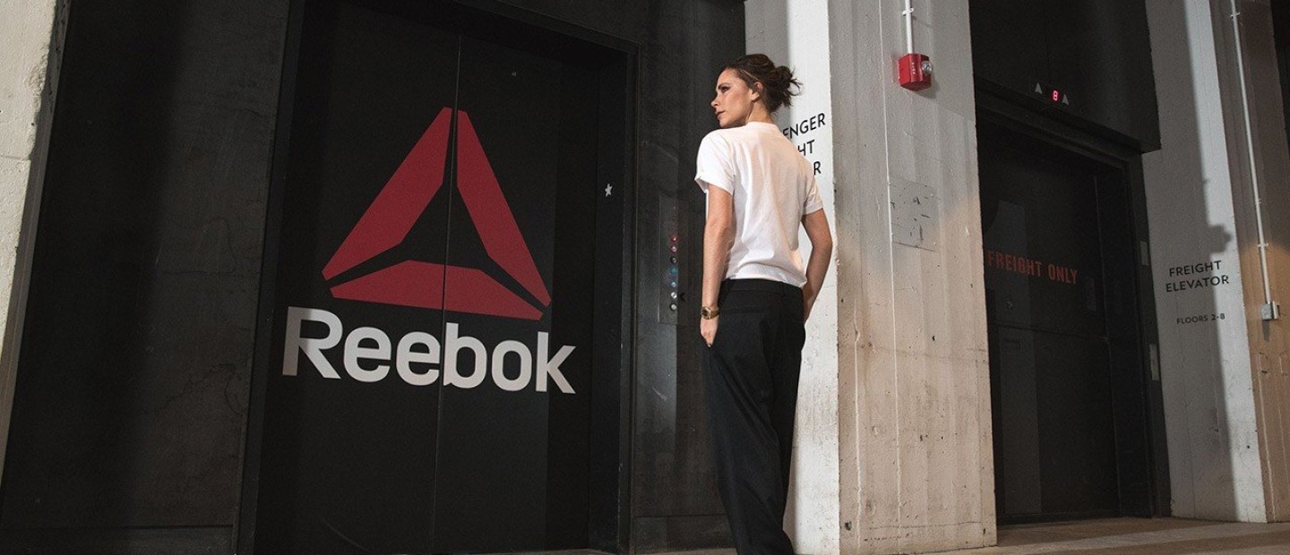 Ετοιμαστείτε για τη sporty πλευρά της Victoria Beckham