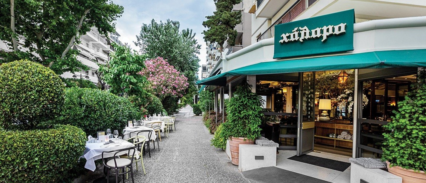 Το απόλυτο στέκι της Σοφούλη επανέρχεται με αυθεντικές ελληνικές προτάσεις & νέες twisted γεύσεις 