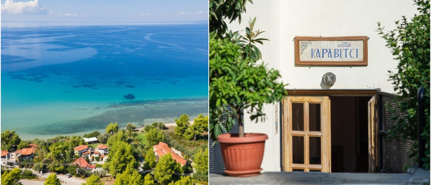 Ένα ειδυλλιακό καταφύγιο στο 2ο πόδι της Χαλκιδικής που θα σας προσφέρει μια αξέχαστη εμπειρία διαμονής 