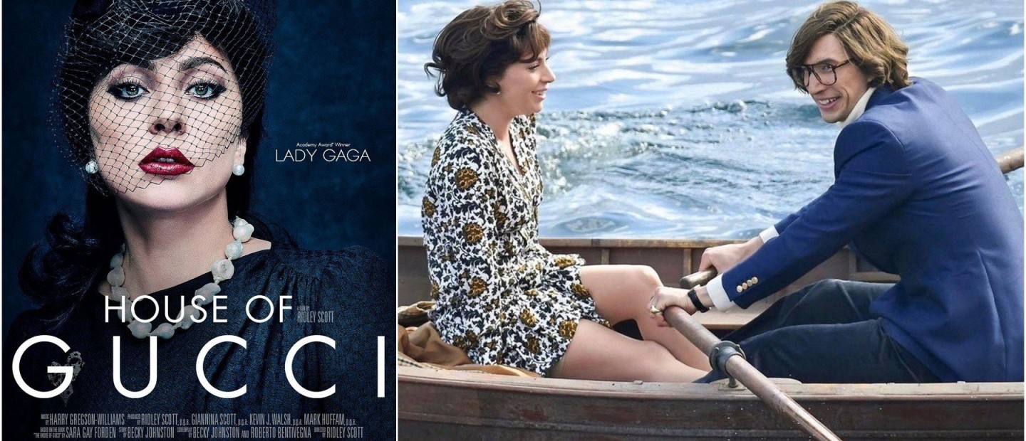 House of Gucci: Κυκλοφόρησε το καθηλωτικό trailer και τα posters της πολυαναμενόμενης ταινίας