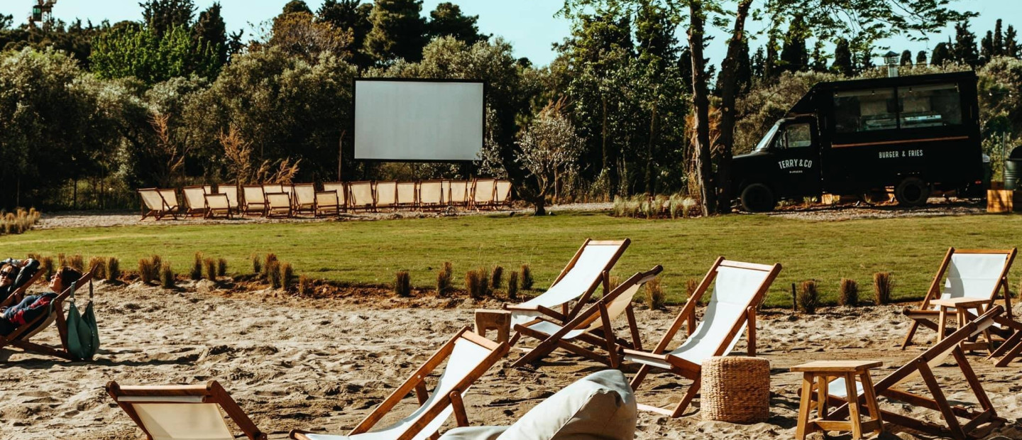 City Vibes: Τι να κάνετε εάν παραμείνετε τον 15αύγουστο στη Θεσσαλονίκη 