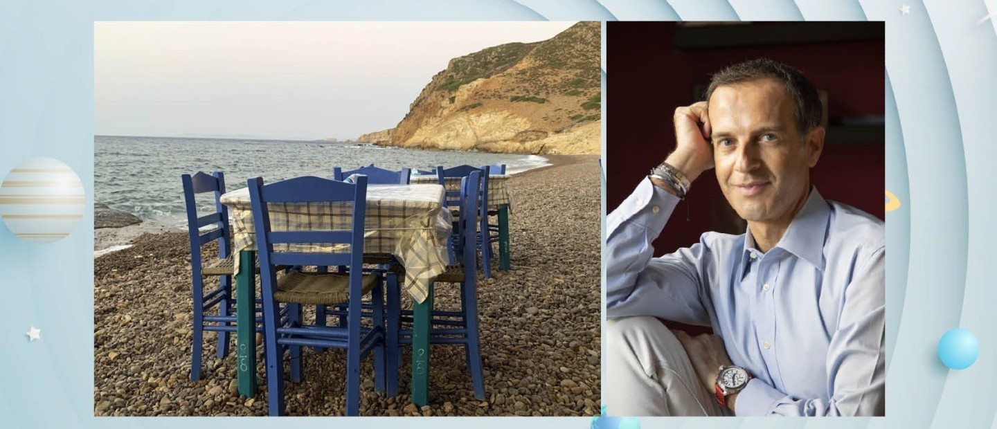 Στον Πλανήτη Άρη:  Πάτμος, της Αποκάλυψης ναι, της Γαστρονομίας όχι! 