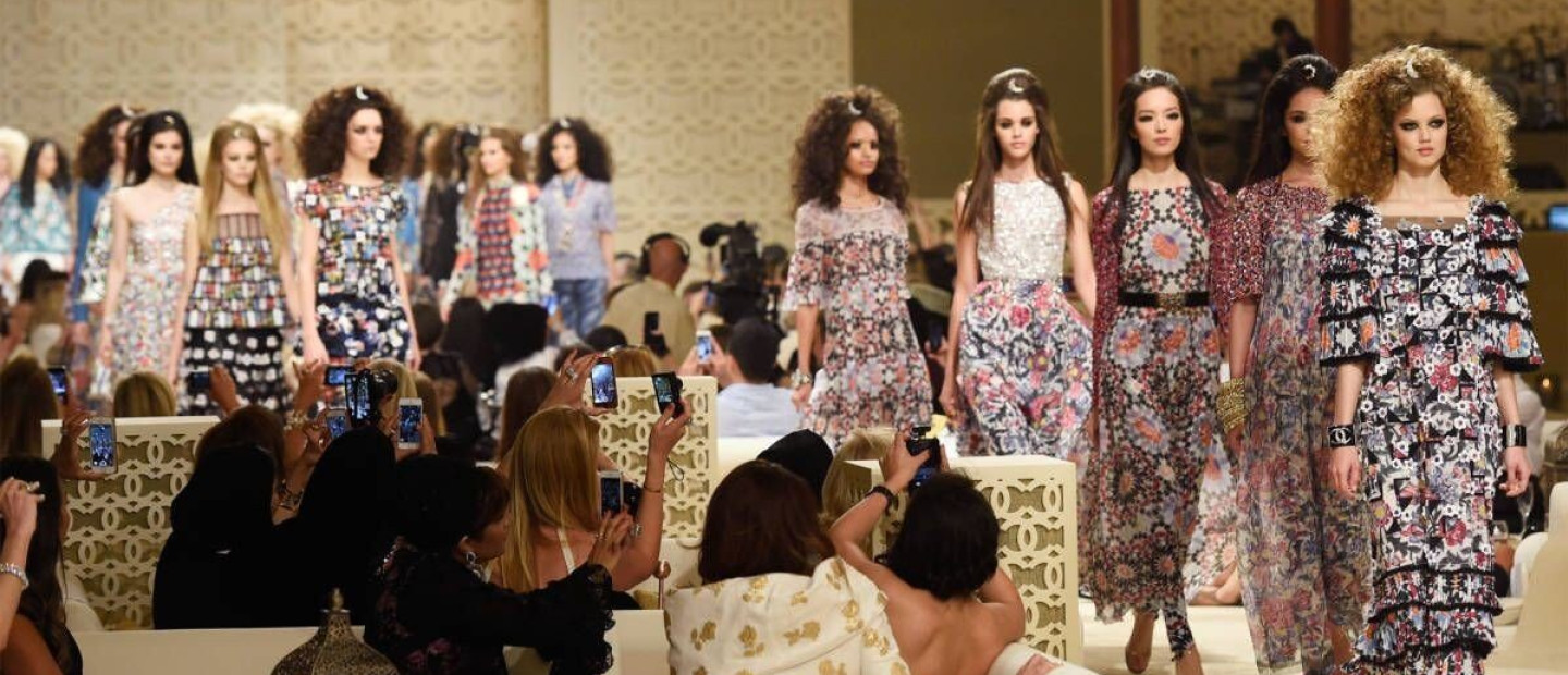 Chanel: Στο Dubai η Cruise 2022 συλλογή του γαλλικού οίκου