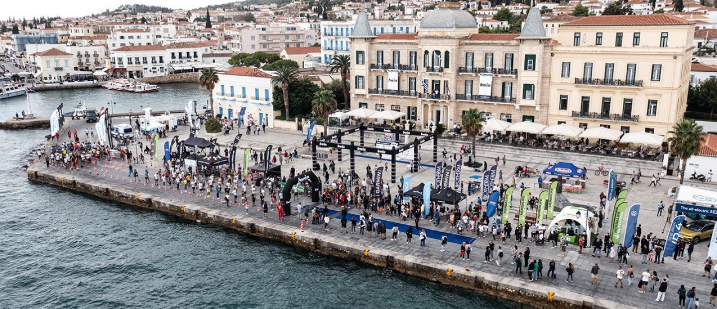 To μεγαλύτερο multi-sport event της Ελλάδας γιόρτασε τη συμπλήρωση μιας 10ετίας