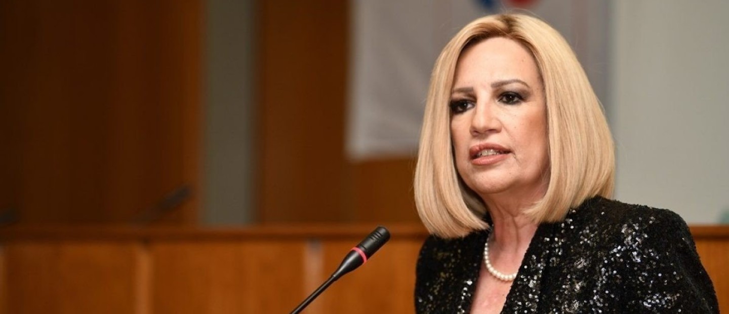 Βαθύ πένθος: Η Φώφη Γεννηματά έφυγε από τη ζωή μετά από σκληρή μάχη με τον καρκίνο 