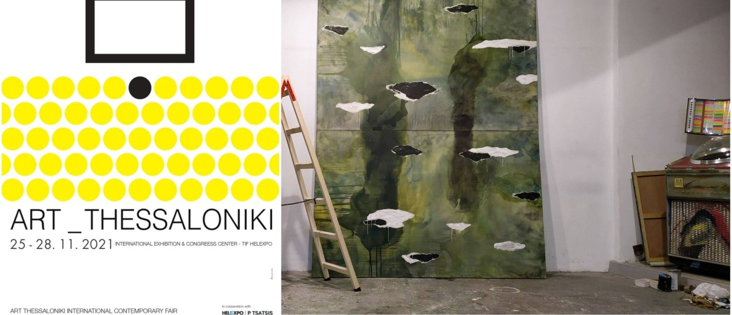 Η Art Thessaloniki γεμίζει και πάλι την πόλη με τέχνη στις 25 Νοεμβρίου