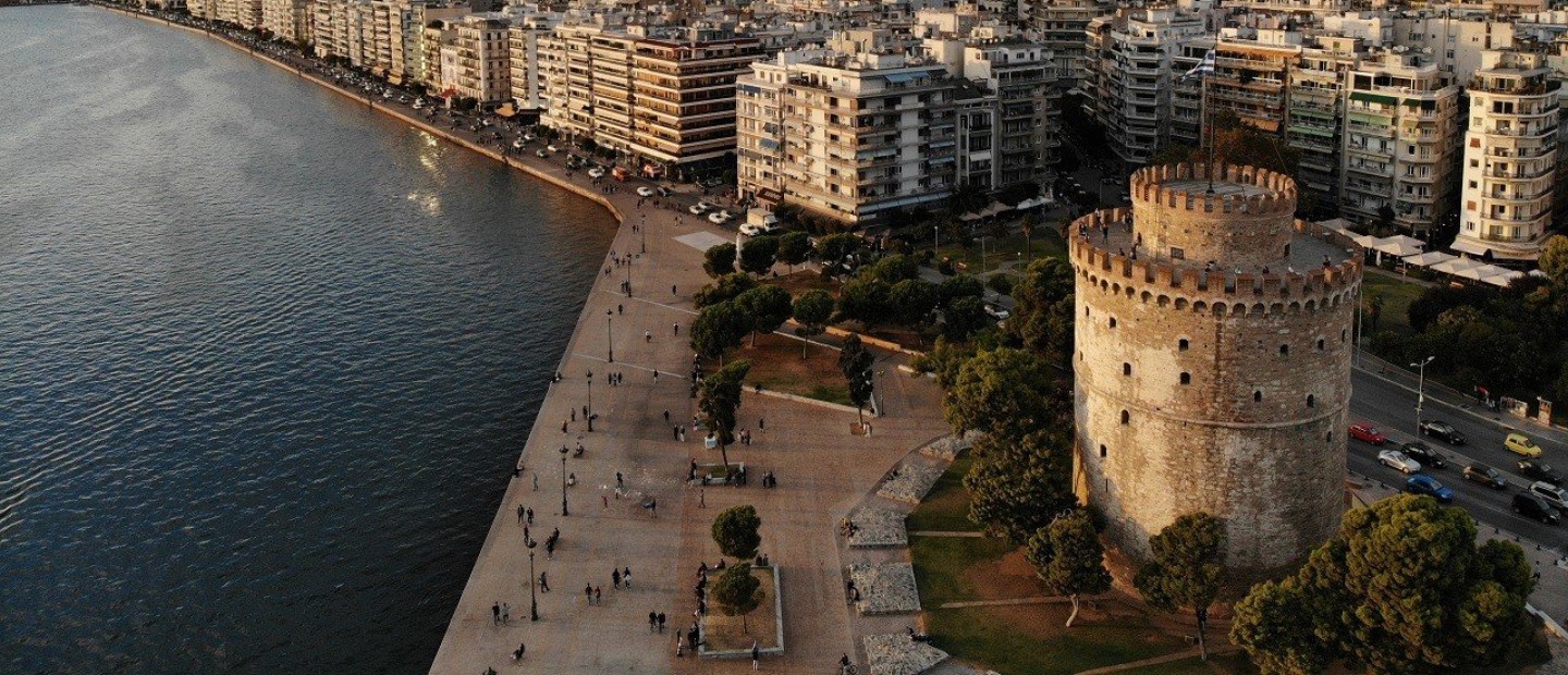 Weekend is Calling: Πώς να αξιοποιήσετε αυτό το Σαββατοκύριακο στη Θεσσαλονίκη
