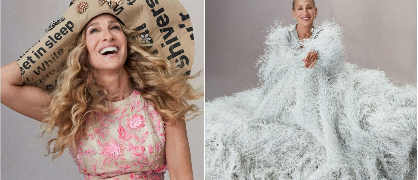 Η Sarah Jessica Parker βάζει τα πράγματα στη θέση τους: «Τι να κάνω; Να σταματήσω τον χρόνο; Να εξαφανιστώ;»