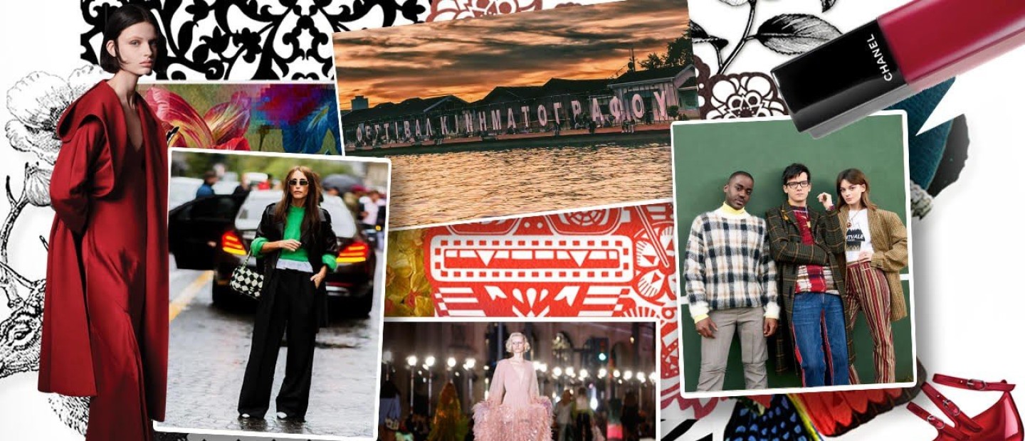 Oι συντάκτες του GLOW.GR βαθμολογούν τα #Ηot_οr_Νot νέα της εβδομάδας