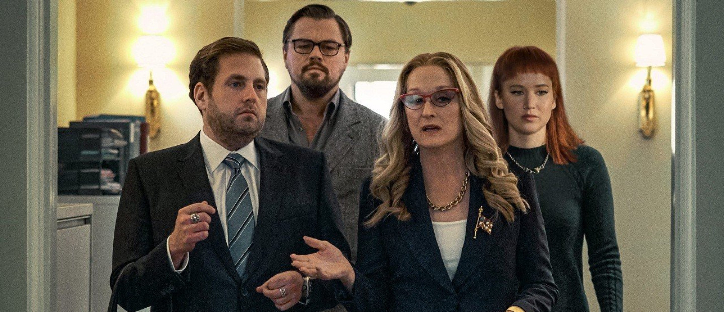 Don't Look Up: Η νέα ταινία του Netflix διαθέτει το πιο promising cast στην κινηματογραφική ιστορία