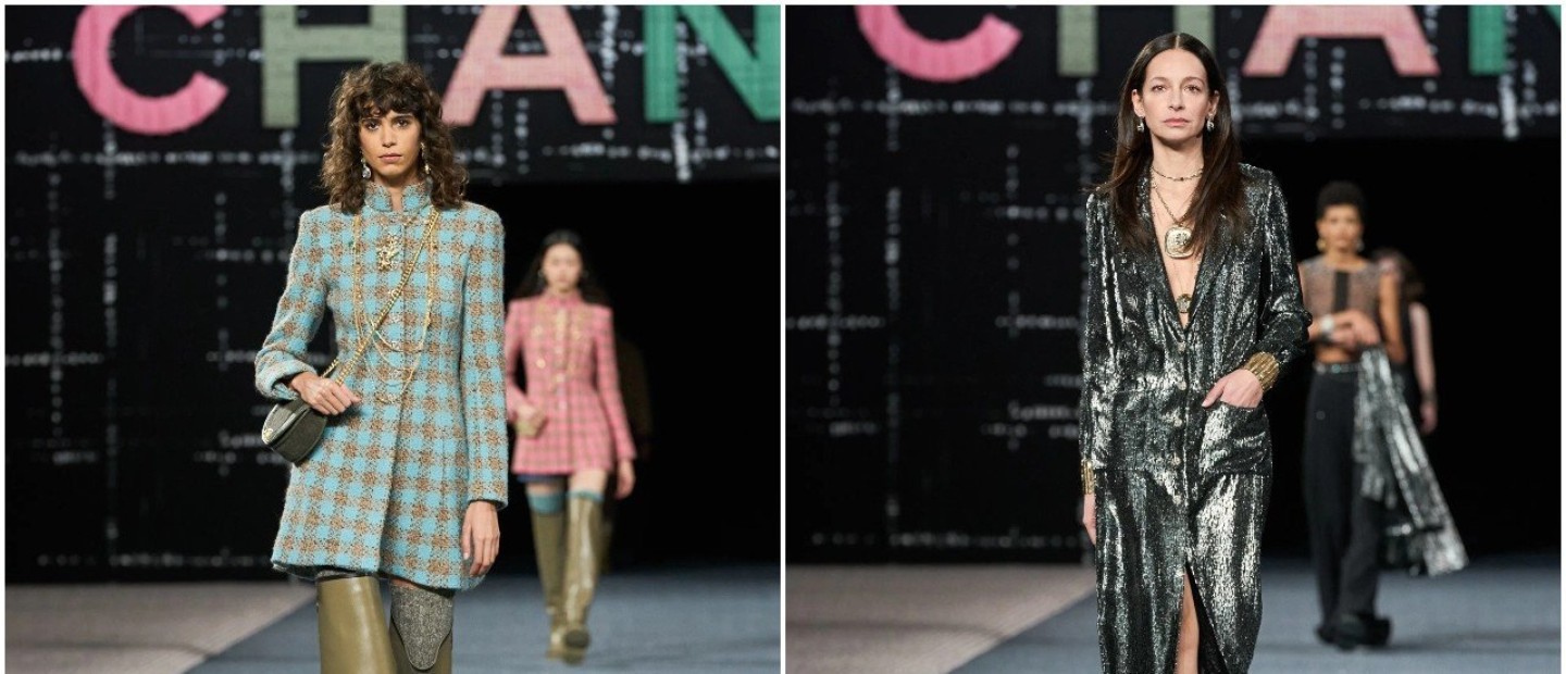 Paris Fashion Week: Η συλλογή της Virginie Viard για τη Chanel είχε μία πινελιά από την ανδρική γκαρνταρόμπα