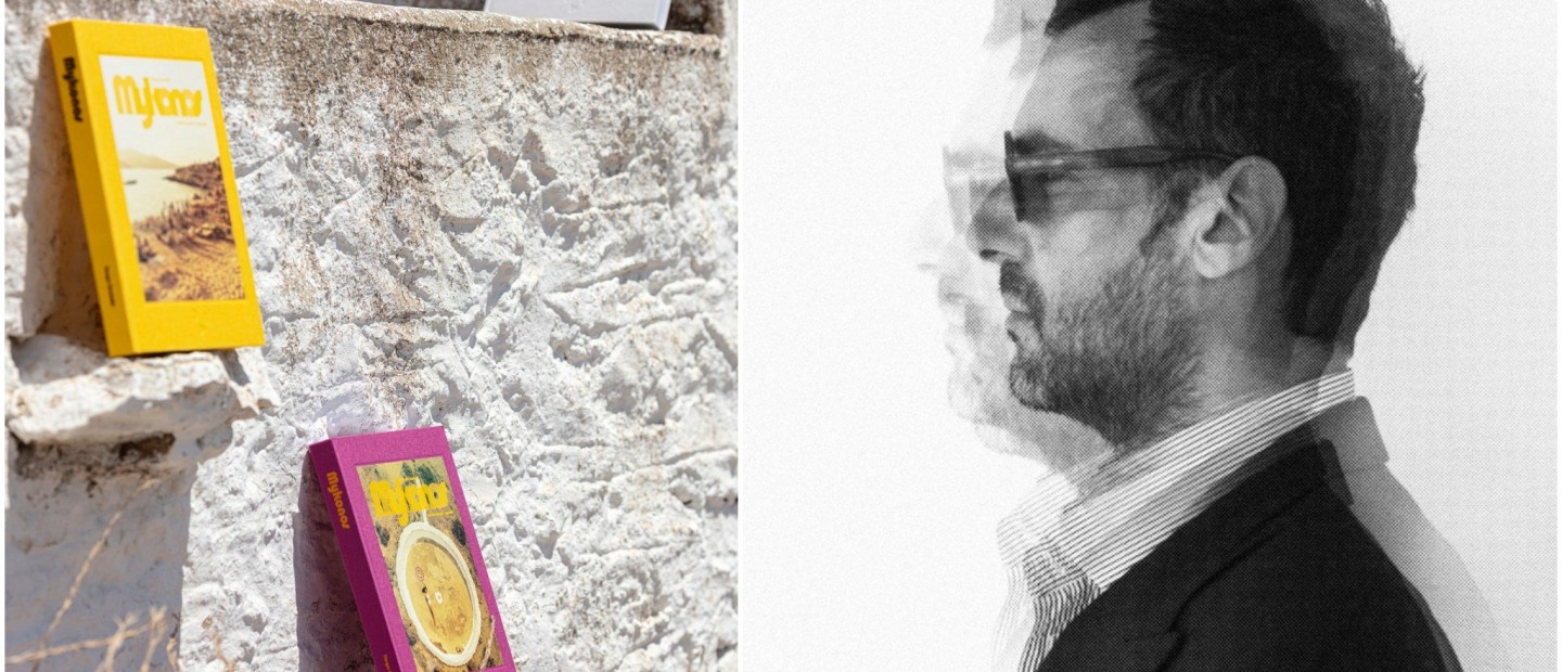 Mykonian Lovers: Το νέο λεύκωμα που κρύβει όλα τα «μυστικά» της Μυκόνου στις σελίδες του 