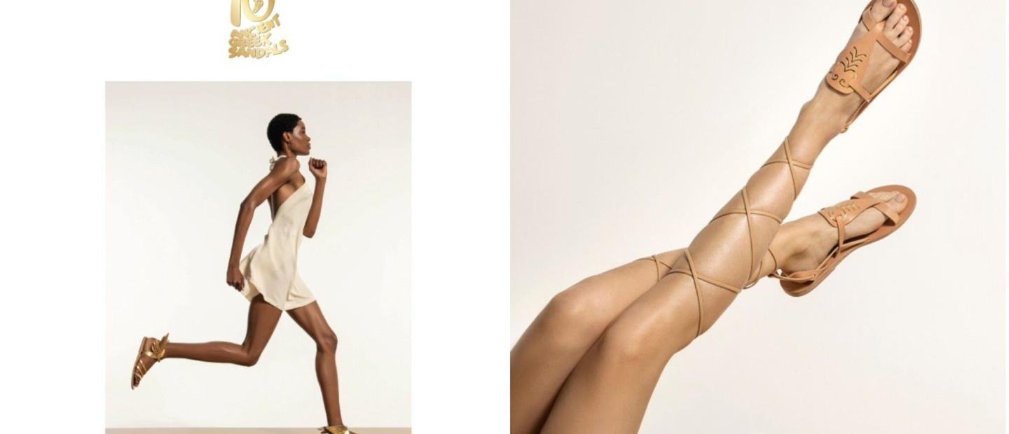 Τα Ancient Greek sandals γιορτάζουν 10 χρόνια με ένα iconic event στη Θεσσαλονίκη αυτήν την Πέμπτη 
