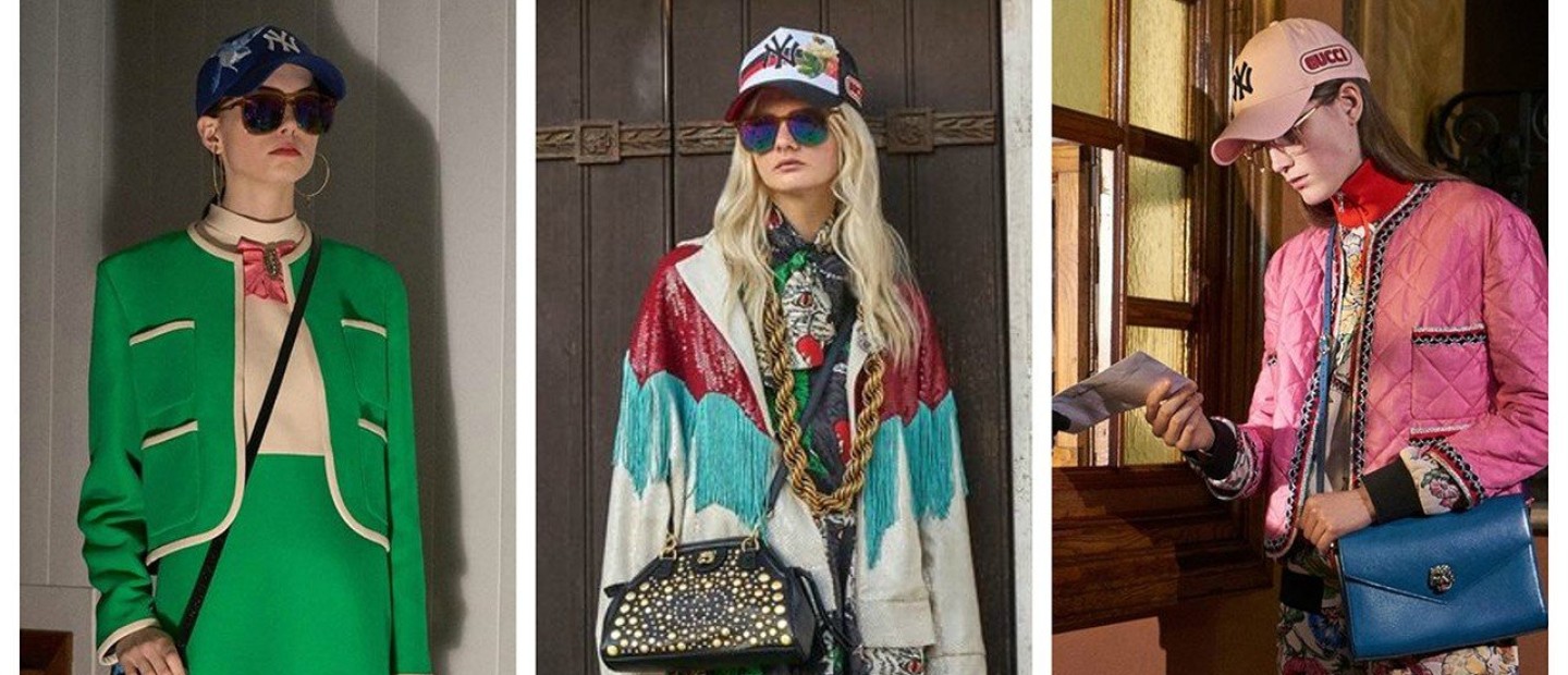 H baseball inspired συλλογή του οίκου Gucci 