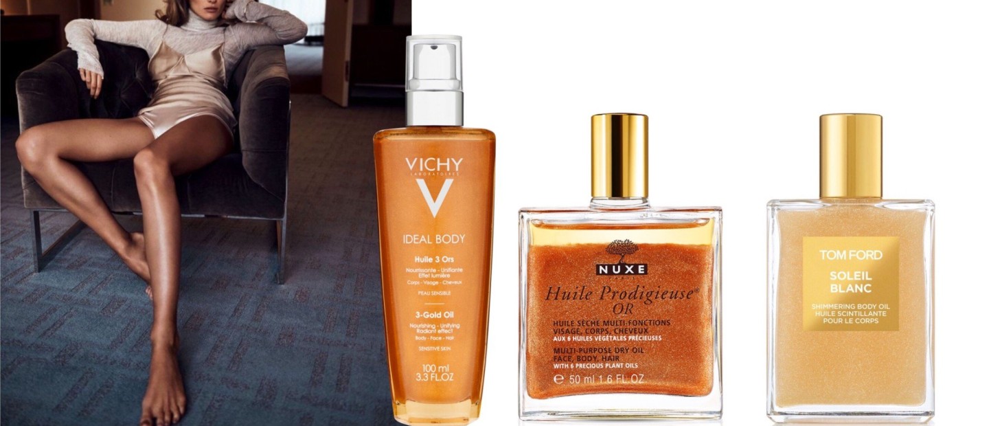 Το beauty προϊόν που θα κάνει τα πόδια σας να φαίνονται πιο ψηλά 