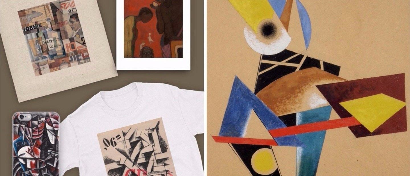 Σχεδιάστε τα δικά σας αναμνηστικά με έργα από τη συλλογή Κωστάκη