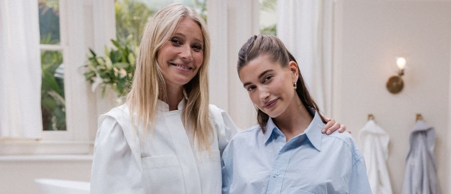 Η Hailey Bieber και η Gwyneth Paltrow μοιράζονται skincare μυστικά