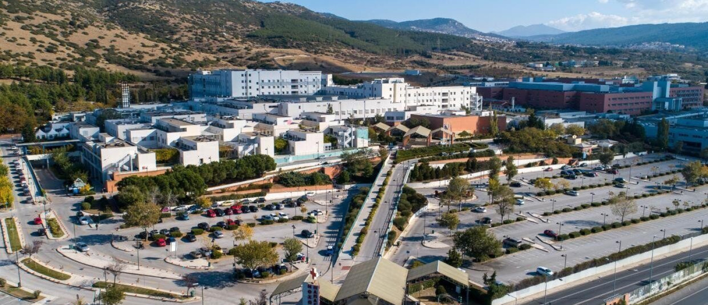 Αναβαθμίστηκε η Πνευμονολογική Κλινική του Νοσοκομείου Παπαγεωργίου 