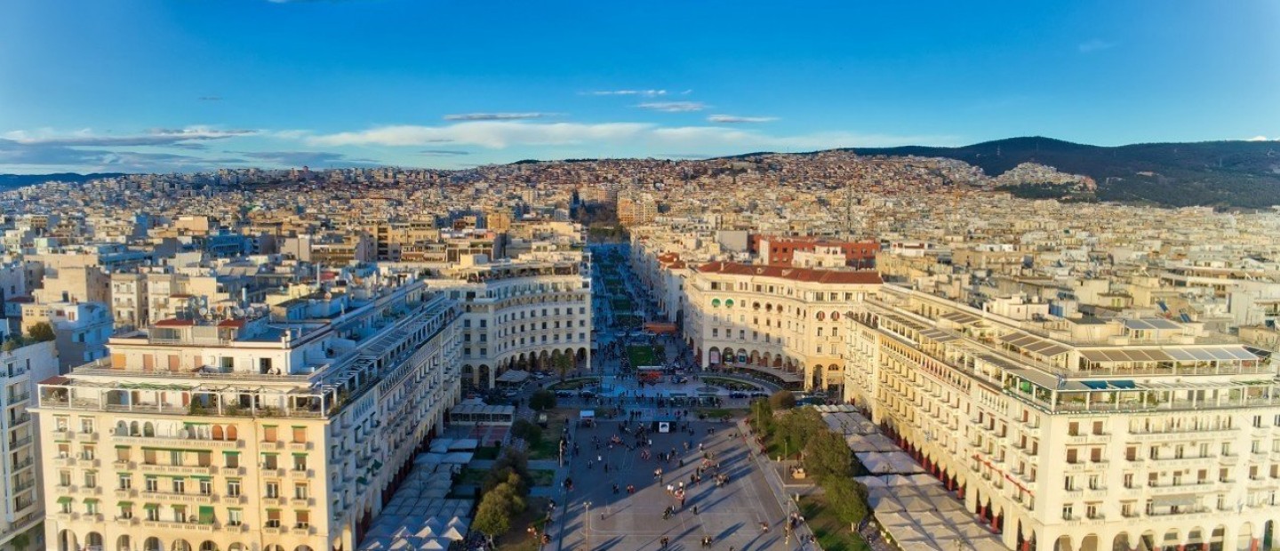 Week agenda: Τι να κάνουμε στη Θεσσαλονίκη την τελευταία εβδομάδα του Νοεμβρίου 