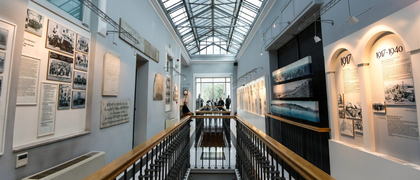 Open House Thessaloniki 2022: Σε ποιες θρυλικές βίλες και high design κτίρια ανοίγει τις πόρτες; 