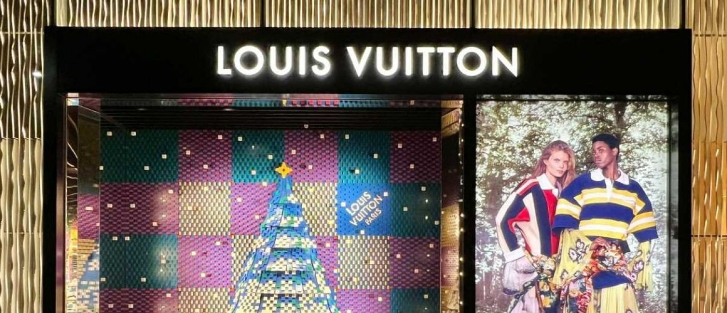 The Holiday Season: Η εορταστική καμπάνια της Louis Vuitton μας καλεί να απολαύσουμε λίγη από τη μαγεία των Χριστουγέννων