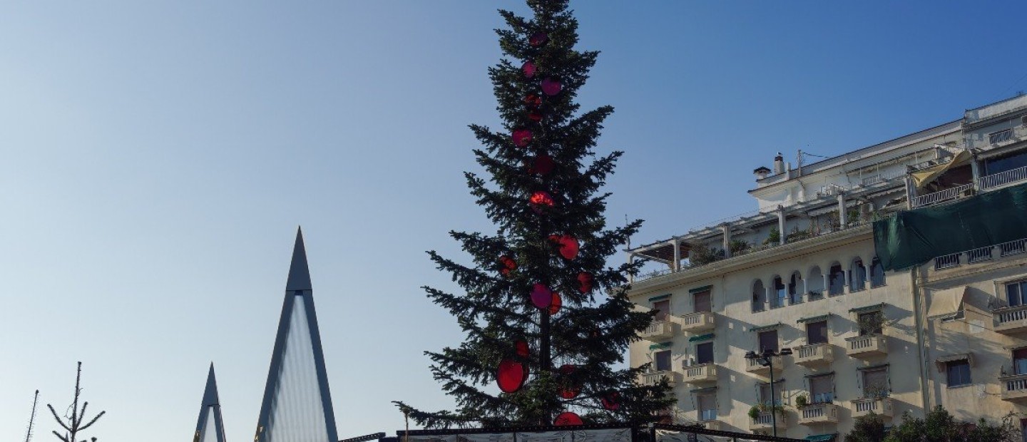 Festive week agenda: Οι αγαπημένες προτάσεις για την εορταστική εβδομάδα που συνεχίζεται