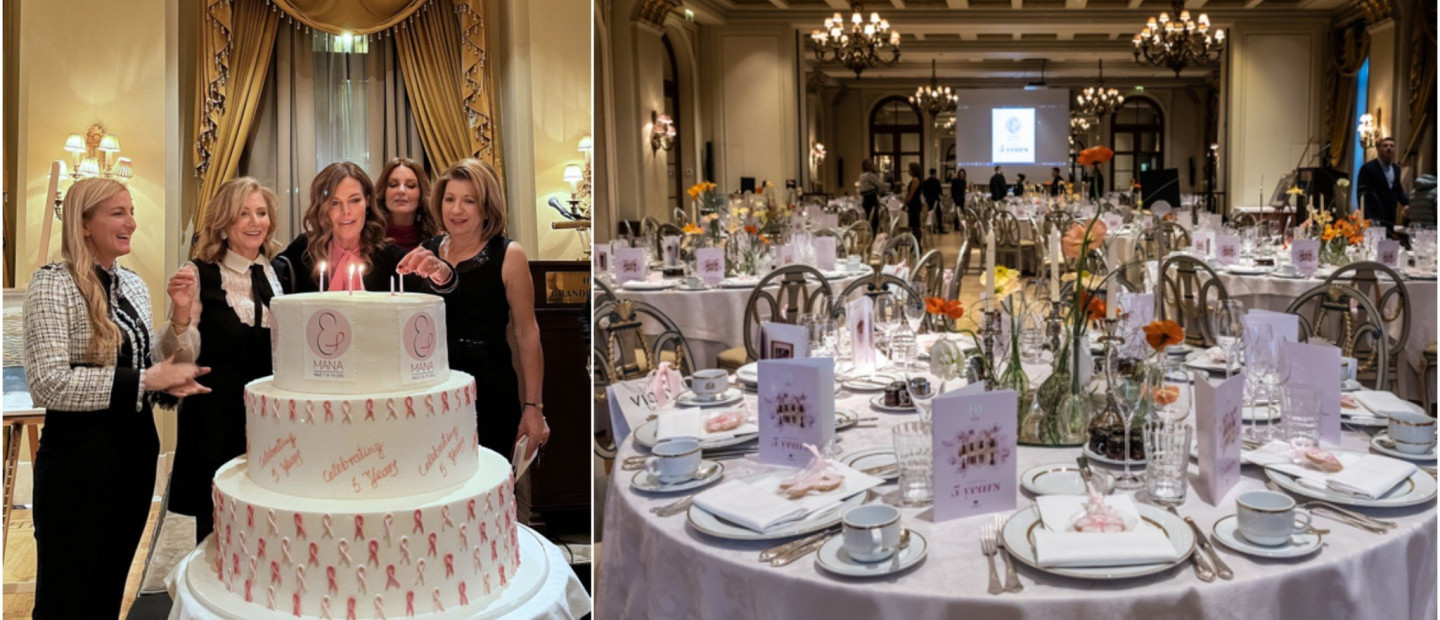 Ένα φιλανθρωπικό high tea event για τα 5 χρόνια λειτουργίας του «ΜΑΝΑ»  