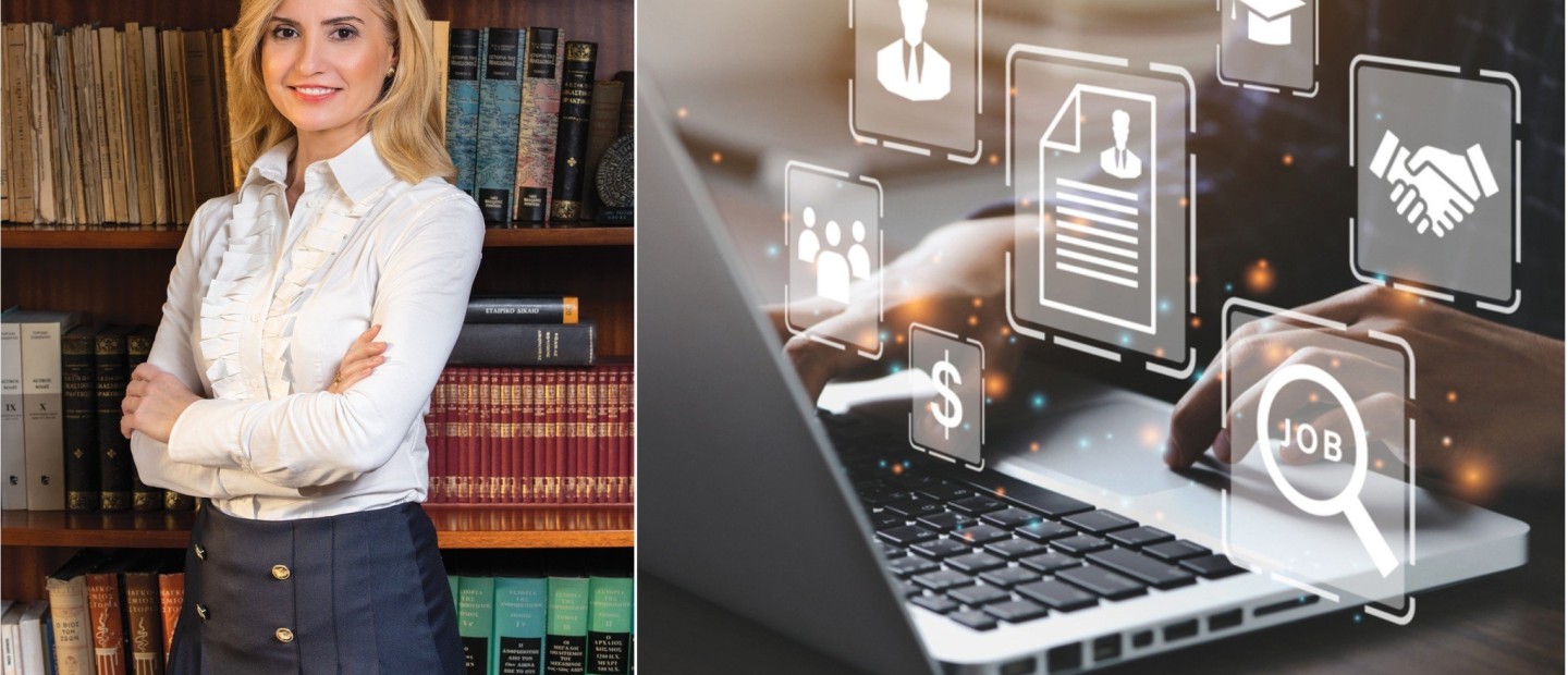 «Εσύ ξέρεις αυτά που δικαιούσαι;» H Κατερίνα Ζιούτα μάς μιλά για την εργασιακή ασφάλεια