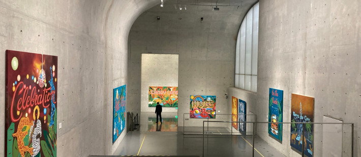 Long Museum West Bund: Το εμβληματικό μουσείο στη Σαγκάη όπου η Max Mara θα παρουσιάσει τη Resort 2027 συλλογή της