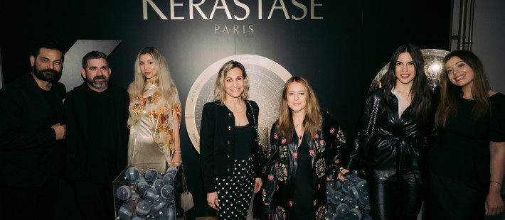 Η Kérastase γιορτάζει την αυθεντική ομορφιά ως αποκλειστικός χορηγός της έκθεσης “Ongoing” της Tilda Swinton στην Αθήνα