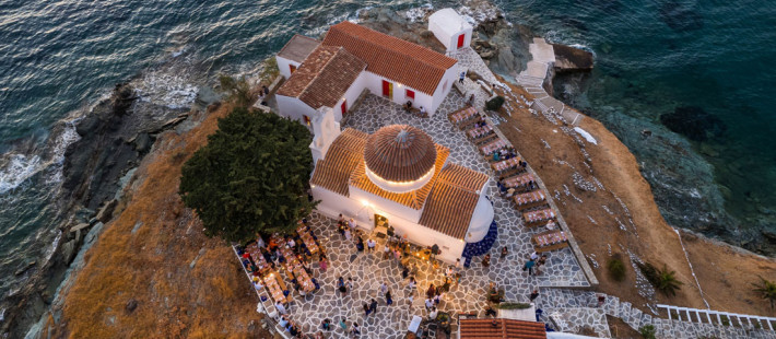 Το 12ο Cycladic Young Patrons Summer Weekend ανέδειξε την αυθεντική πλευρά της Κύθνου