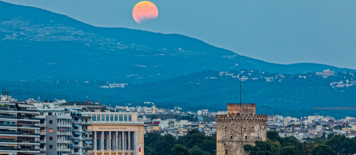 Αυγουστιάτικη Πανσέληνος: Σε ποια μουσεία και αρχαιολογικούς χώρους μπορούμε να την απολαύσουμε στη Θεσσαλονίκη και στη Χαλκιδική