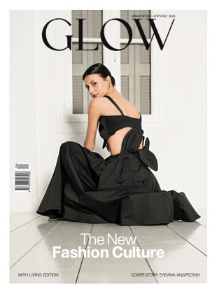 ΑΠΡΙΛΙΟΣ 2026