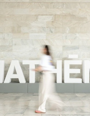 Panathēnea 2026: Ξεκινάει σήμερα το forum που φιλοδοξεί να βάλει την ελληνική πρωτεύουσα στον παγκόσμιο χάρτη της τεχνολογίας