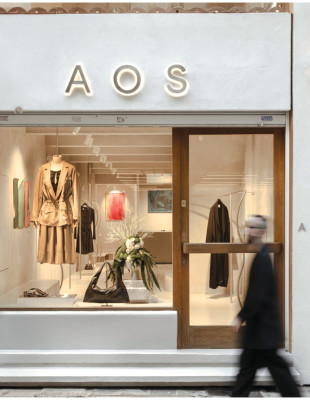 Timeless Style: Το AOS φέρνει στη Θεσσαλονίκη τη δική του εκδοχή σύγχρονου μινιμαλισμού
