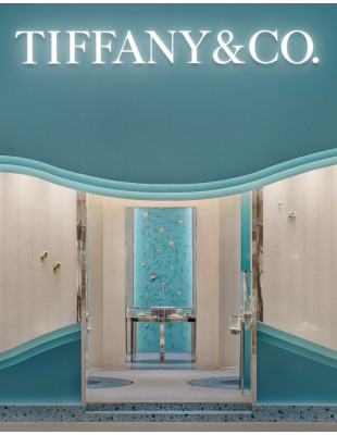 Η νέα immersive εγκατάσταση της Tiffany & Co. στη Ντόχα αντλεί έμπνευση από τον Jean Schlumberger και τη φύση