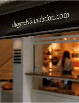 Το The Greek Foundation απέκτησε το δικό του Café + Shop στη Θεσσαλονίκη - and we loved it