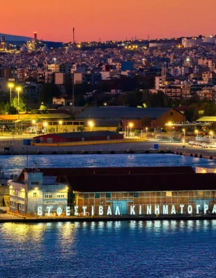 Μερικές από τις ελληνικές ταινίες που ανυπομονούμε να δούμε στο 67ο Φεστιβάλ Κινηματογράφου Θεσσαλονίκης
