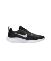 Trainers 