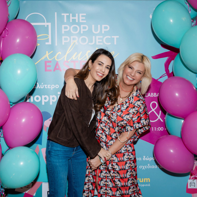 The Pop Up Project - Spring Exclusive Edition: Όλα όσα ξεχώρισαν στο απόλυτο shopping event της άνοιξης
