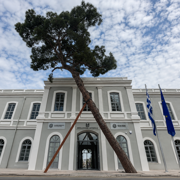 Θεσσαλονικέων Μητρόπολις: Εγκαινιάζεται αυτή τη στιγμή το νέο μουσείο της πόλης με τα ευρήματα της ανασκαφής του μετρό