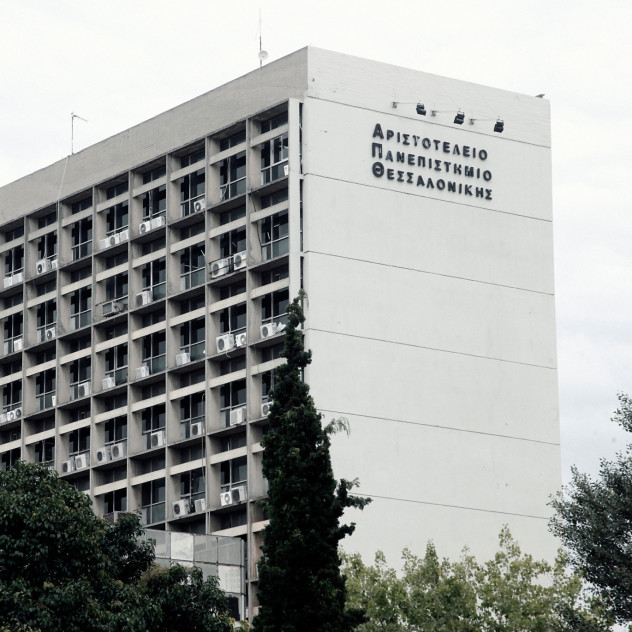 Η Θεσσαλονίκη έγινε το επίκεντρο της καινοτομίας και της νέας εποχής γνώσης μέσα από το Aristotle Innovation Forum 2026