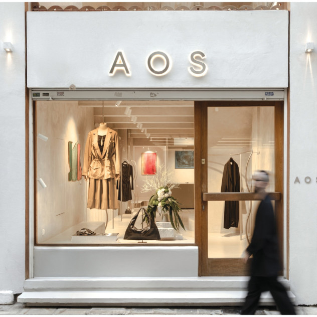 Timeless Style: Το AOS φέρνει στη Θεσσαλονίκη τη δική του εκδοχή σύγχρονου μινιμαλισμού