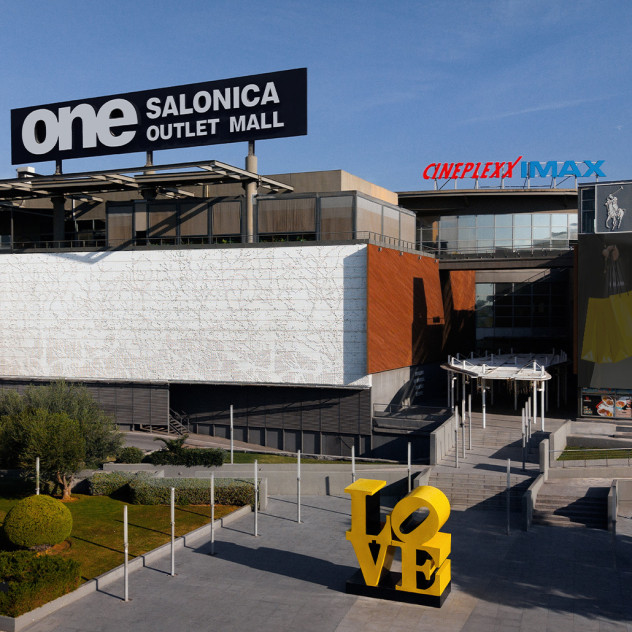 Outlet Prices Melt Down: Οι Summer Extra Sales ξεκίνησαν στο ONE Salonica