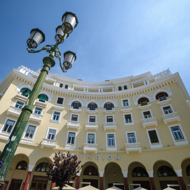 Δείτε τις αφίσες του 67ου Φεστιβάλ Κινηματογράφου Θεσσαλονίκης