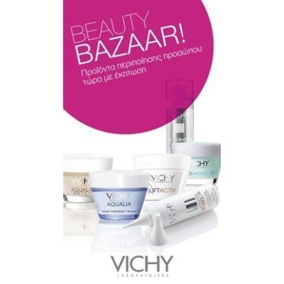 Beauty Bazaar