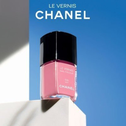  Chanel Event