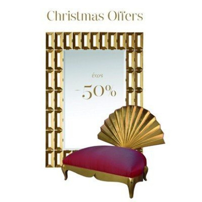 Christmas Offers 