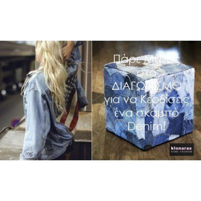 Klonaras Home Fashion 