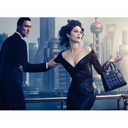 Lady Dior